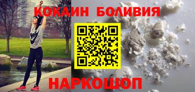 мефедрон мука Краснокаменск