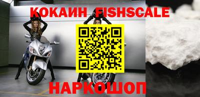мефедрон мука Краснокаменск