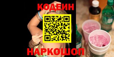 мефедрон мука Краснокаменск