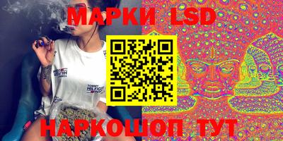 мефедрон мука Краснокаменск