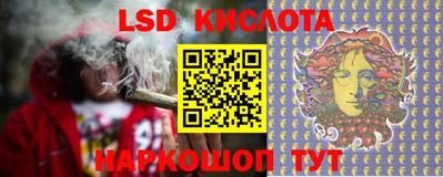 мефедрон мука Краснокаменск