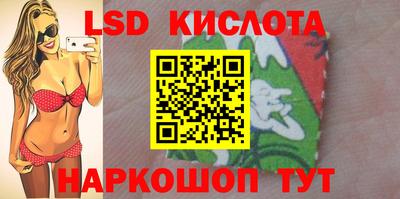 амфетамин Краснознаменск