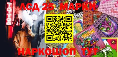 амфетамин Краснознаменск