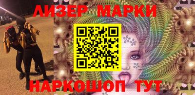амфетамин Краснознаменск