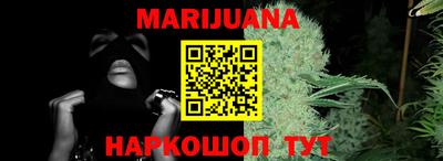 мефедрон мука Краснокаменск