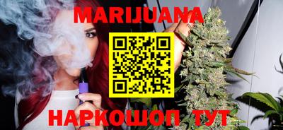 мефедрон мука Краснокаменск