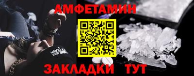 мефедрон мука Краснокаменск