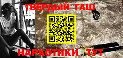 мефедрон мука Краснокаменск