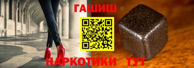 мефедрон мука Краснокаменск
